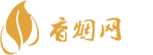 俄罗斯香烟一手批发